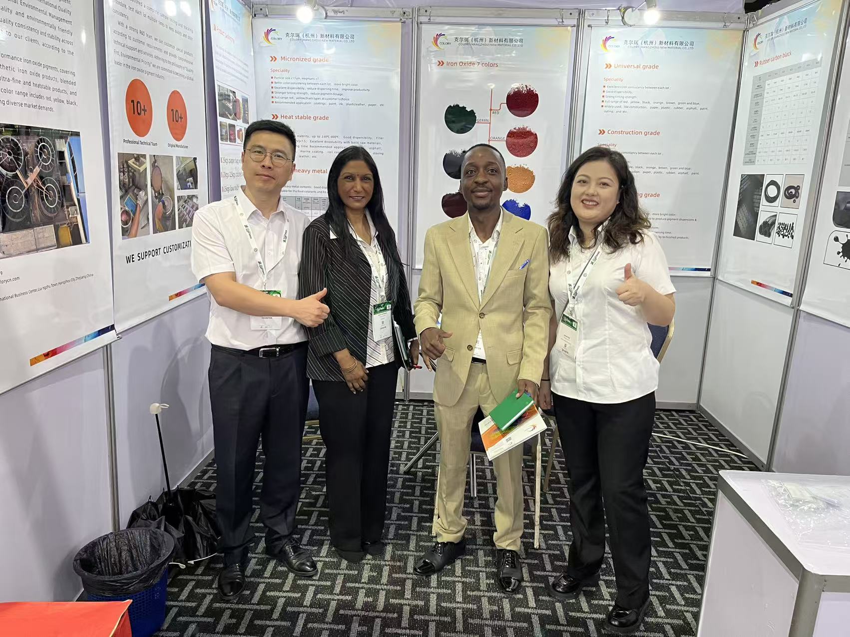 00c4452ae42760acc6944f2eaaad0992