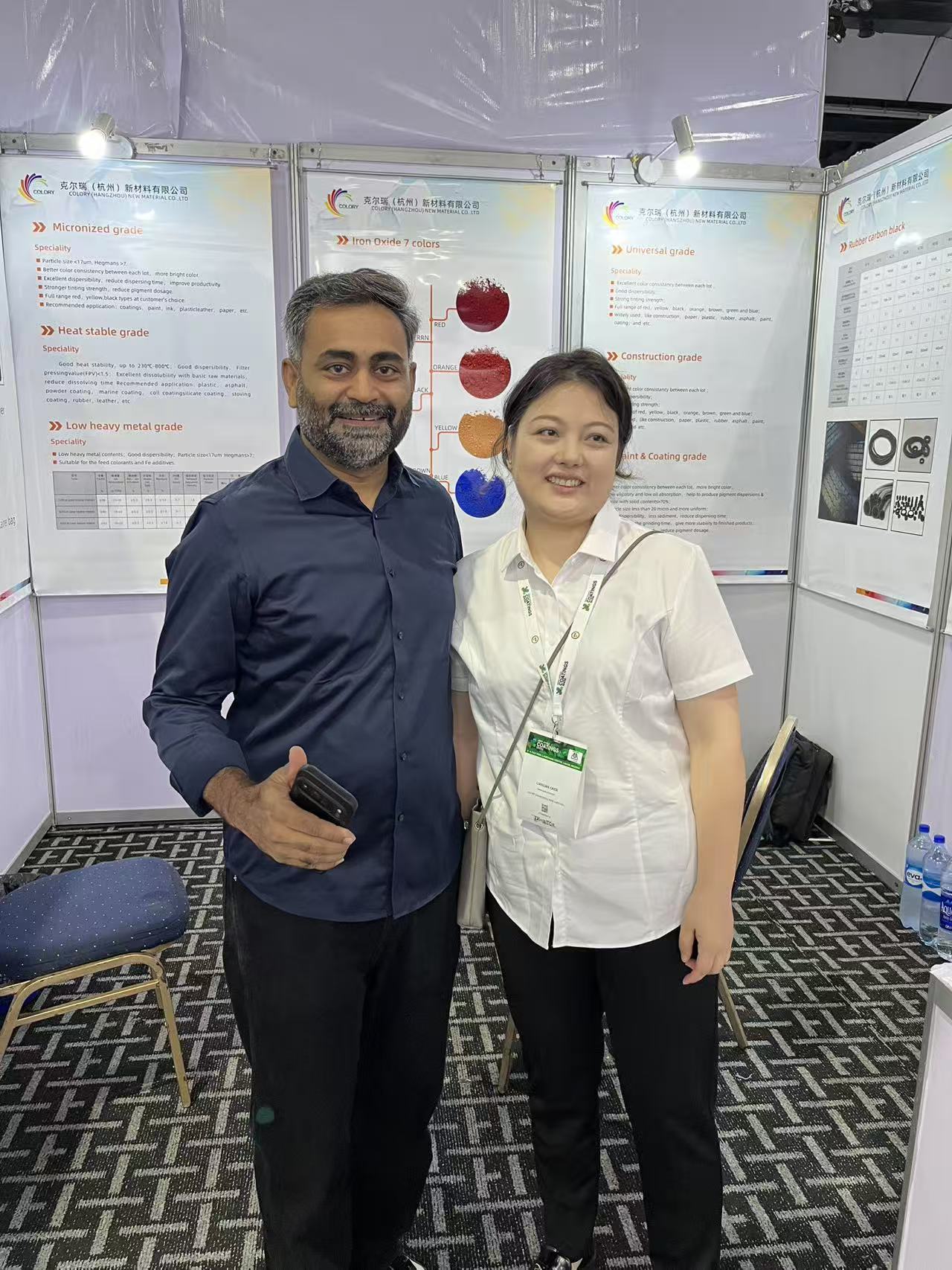 16419531b49cbb1785758d4c03f49317